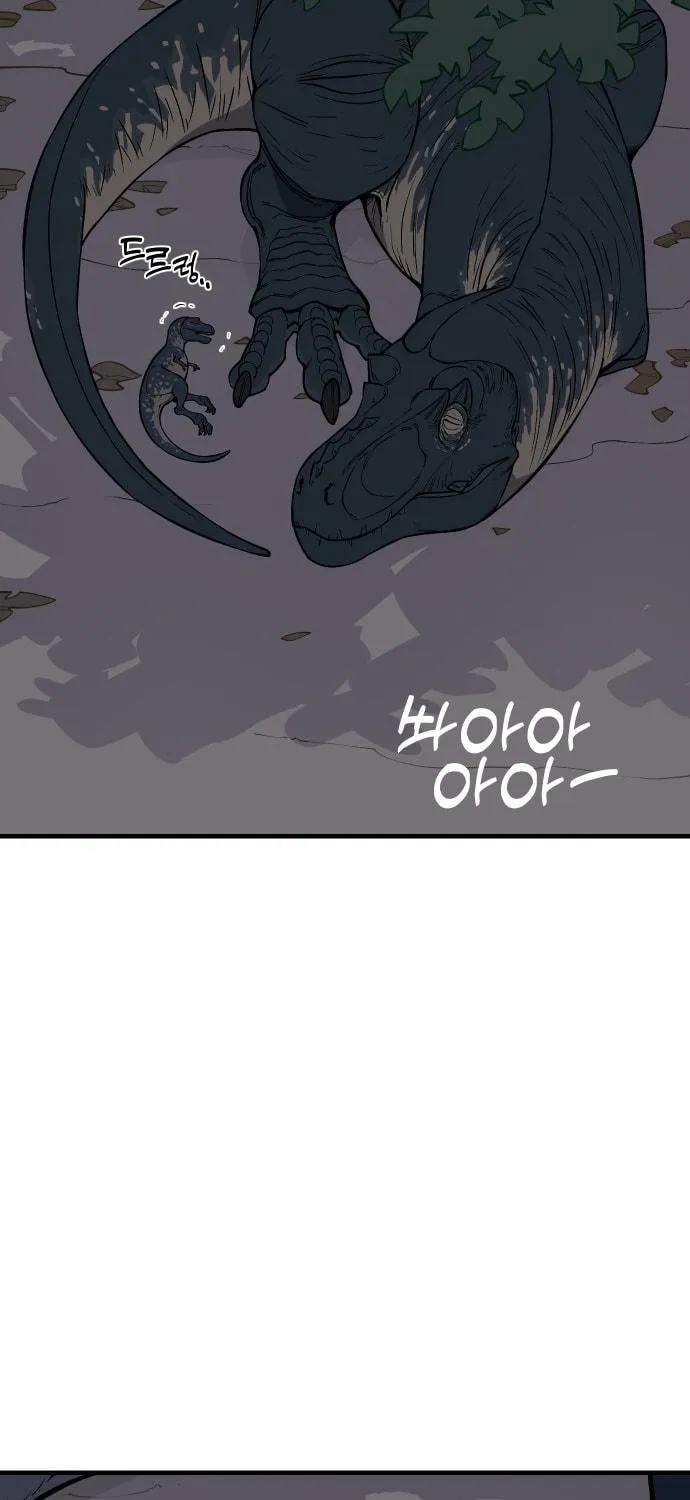 Ancient Animals Chapter 2 page 184 - 
