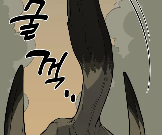 Ancient Animals Chapter 2 page 193 - 