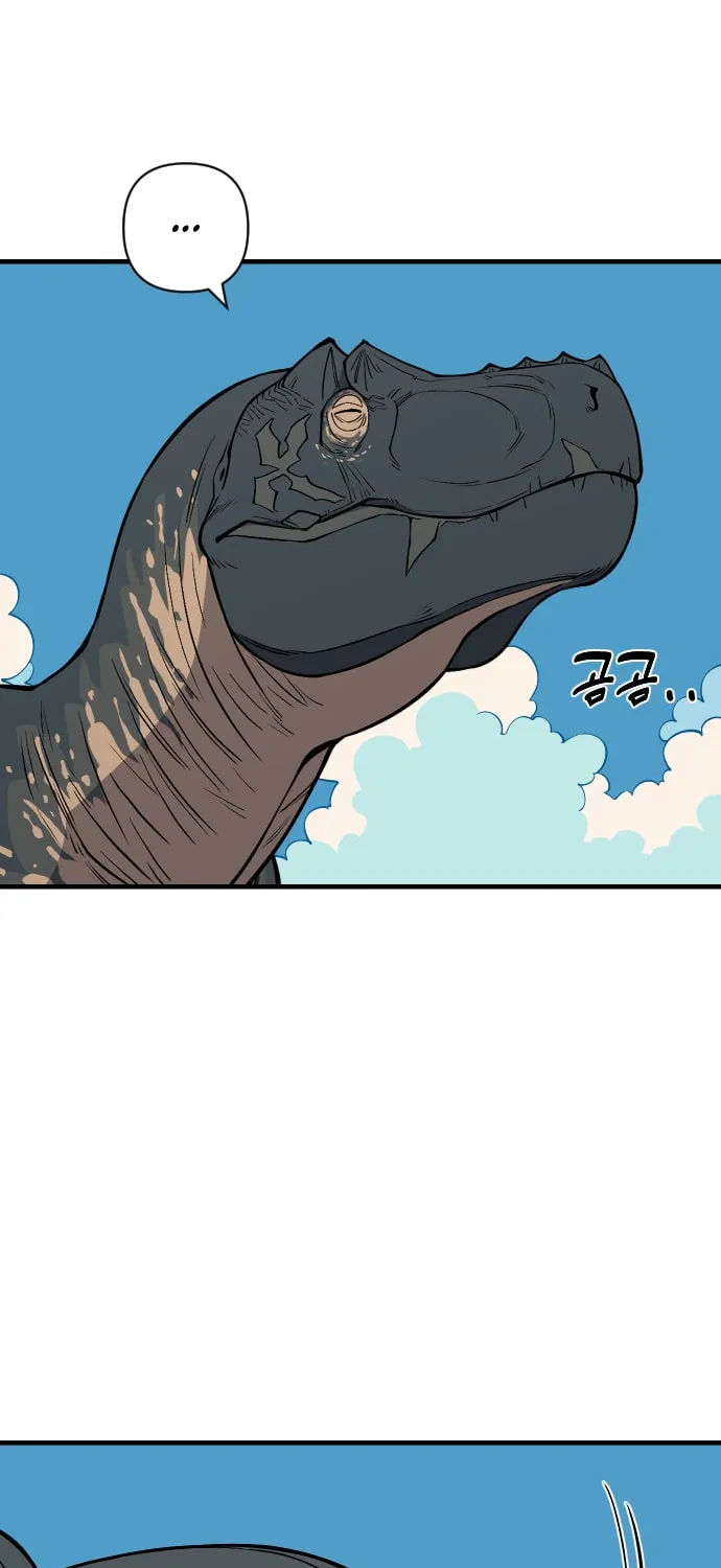 Ancient Animals Chapter 2 page 26 - 
