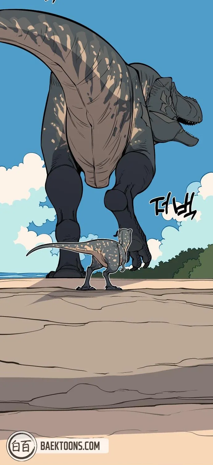 Ancient Animals Chapter 2 page 34 - 