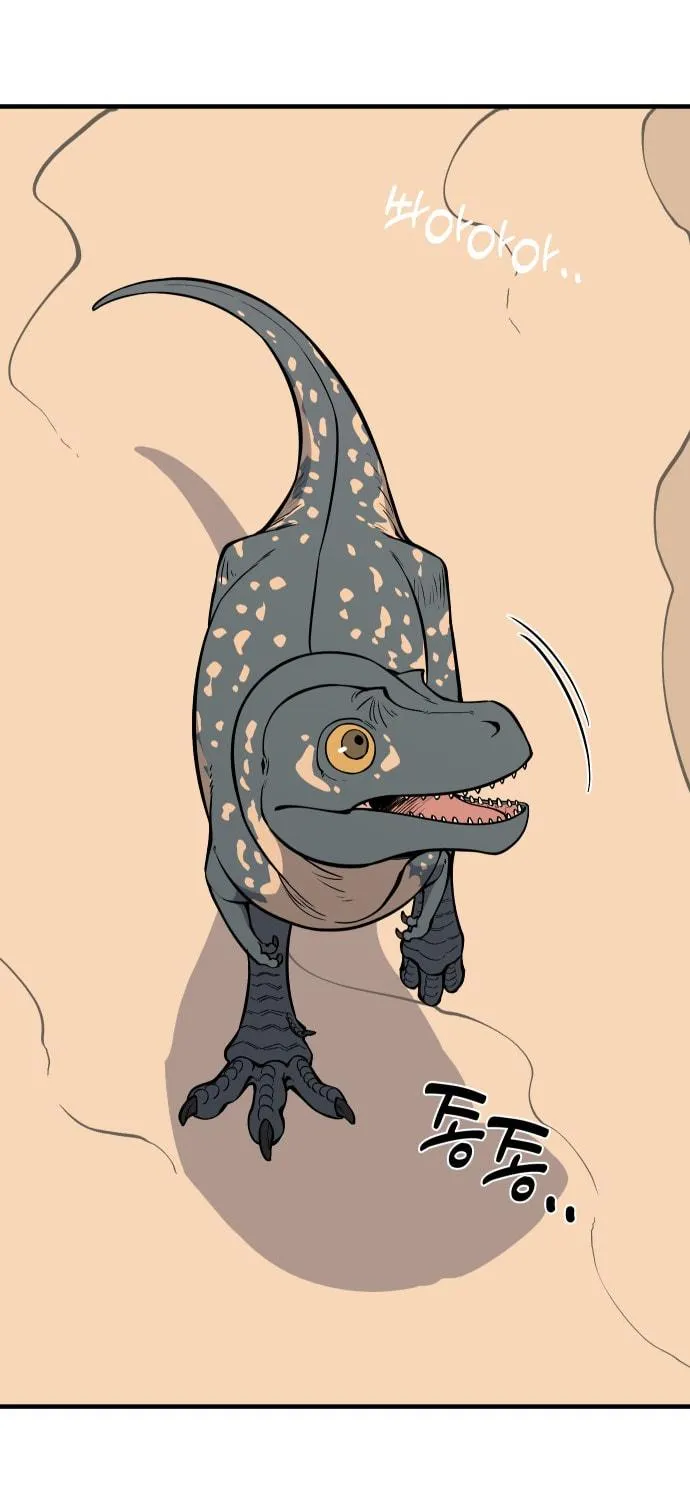 Ancient Animals Chapter 2 page 46 - 