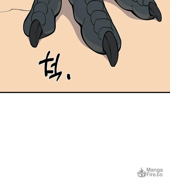 Ancient Animals Chapter 2 page 83 - 