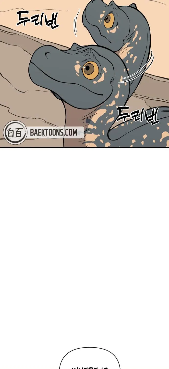 Ancient Animals Chapter 2 page 10 - 