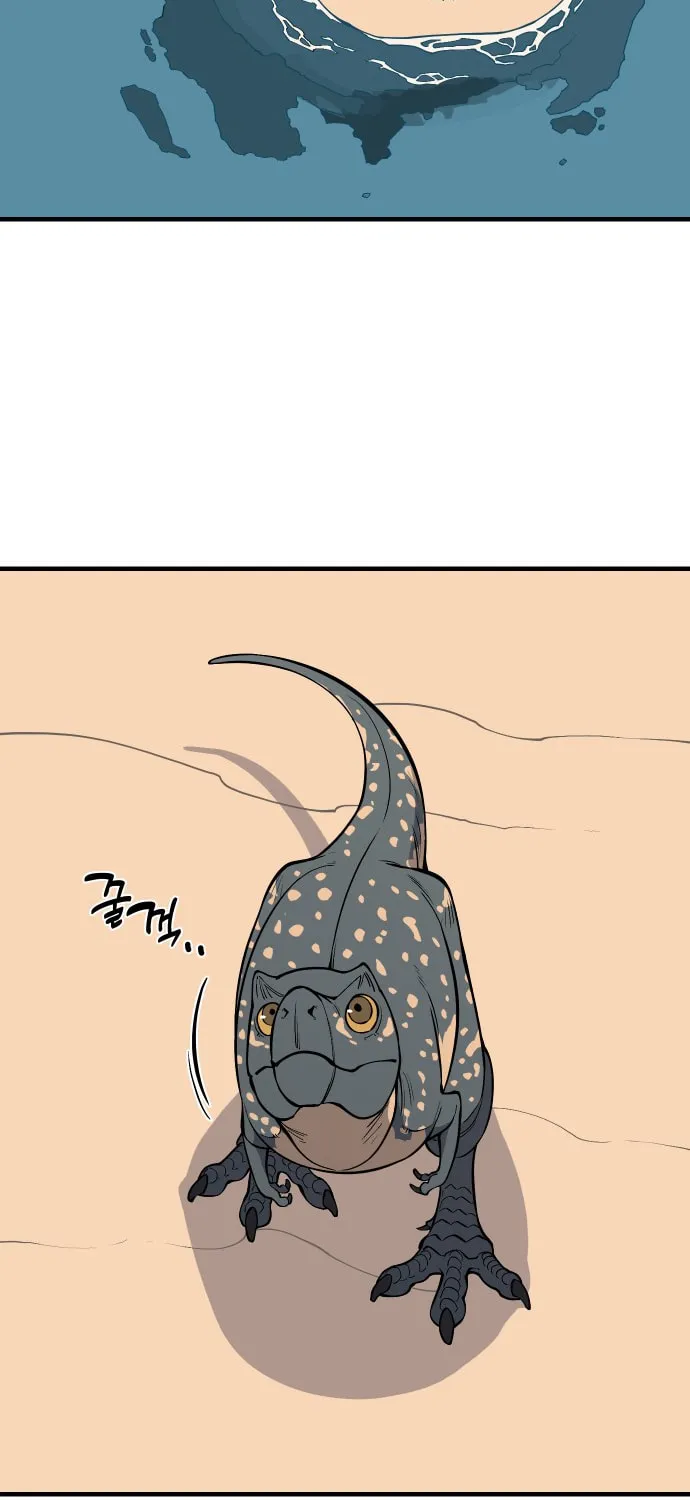 Ancient Animals Chapter 2 page 96 - 