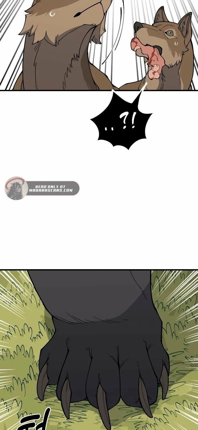 Ancient Animals Chapter 20 page 12 - 