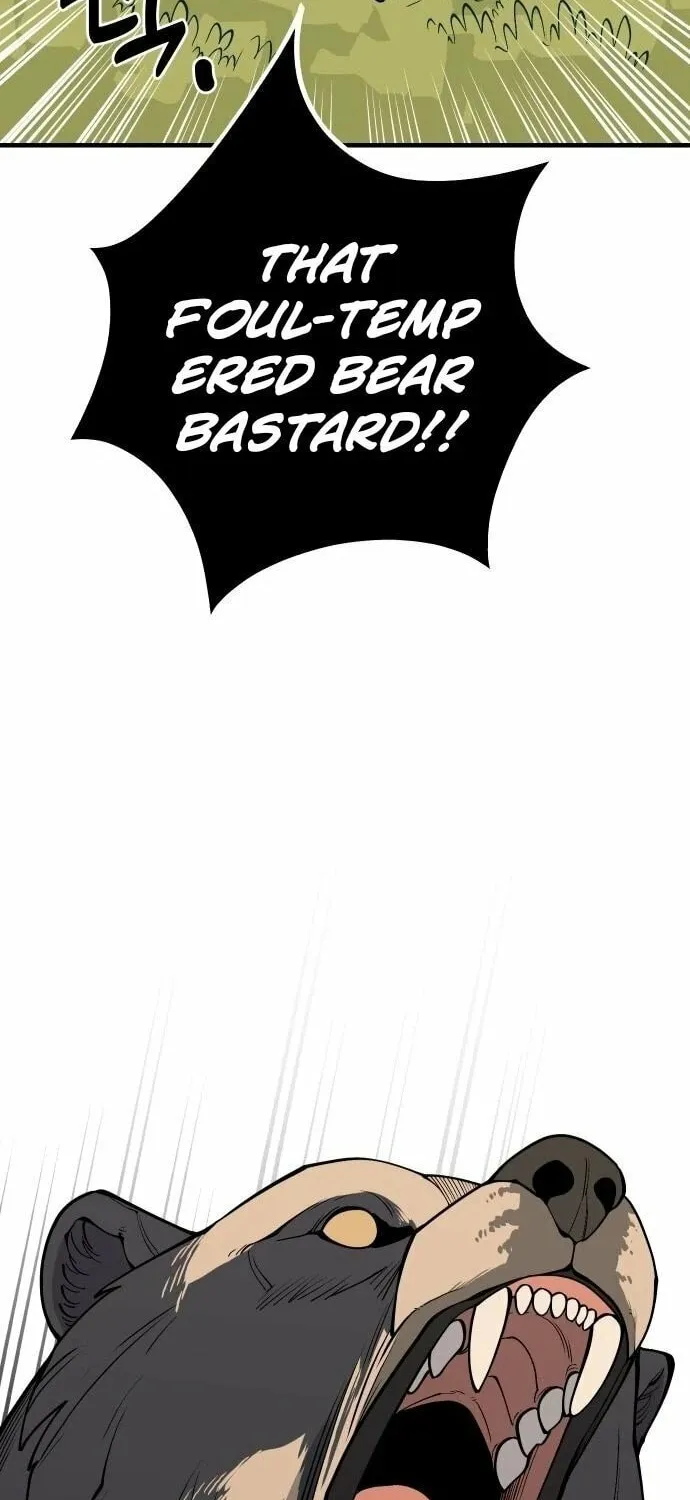 Ancient Animals Chapter 20 page 13 - 
