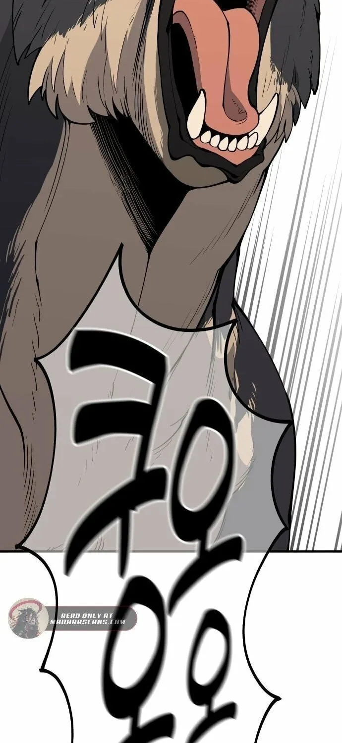 Ancient Animals Chapter 20 page 14 - 