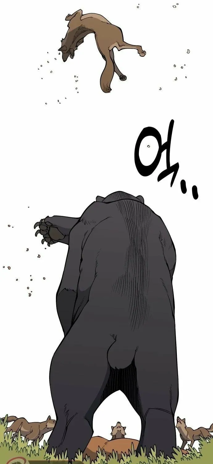 Ancient Animals Chapter 20 page 22 - 