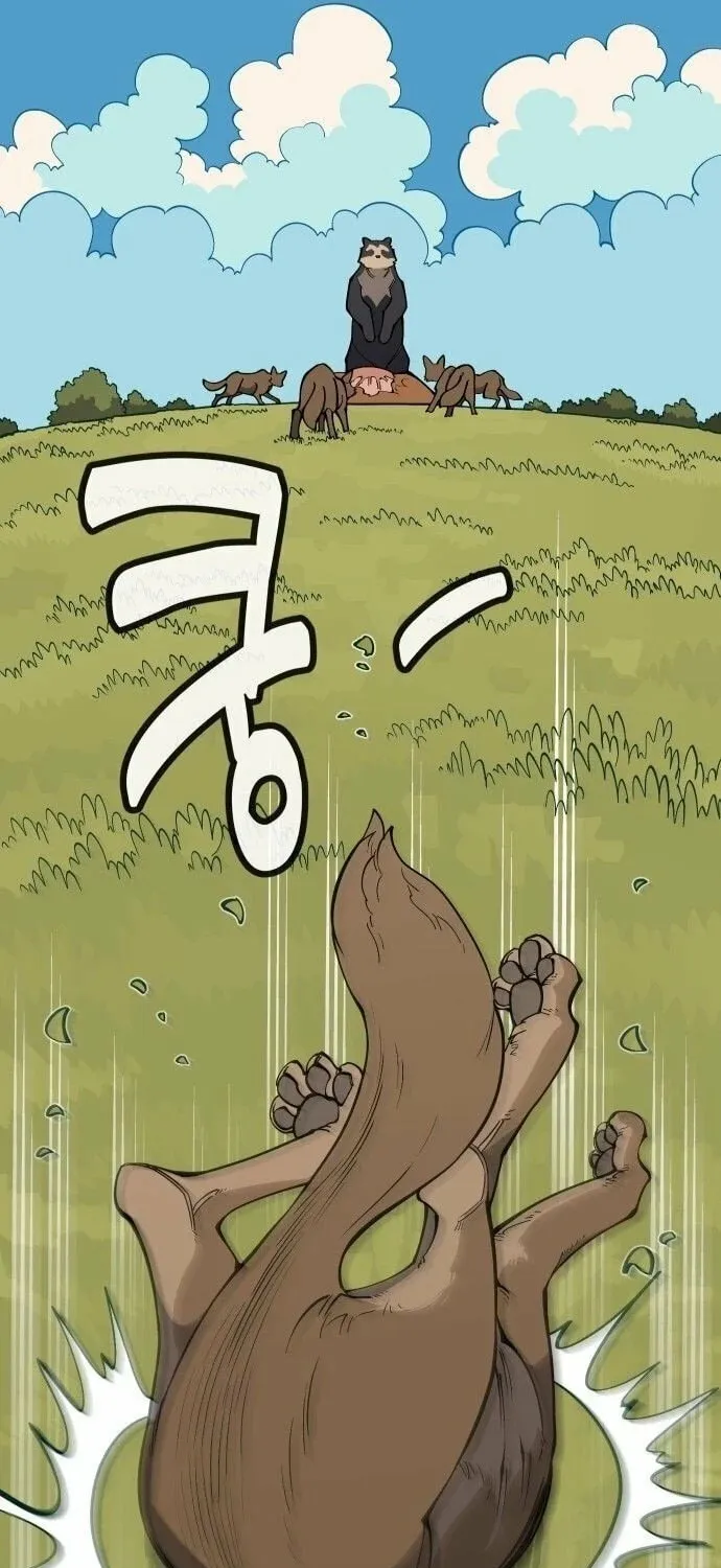 Ancient Animals Chapter 20 page 26 - 