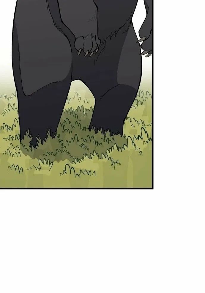 Ancient Animals Chapter 20 page 41 - 