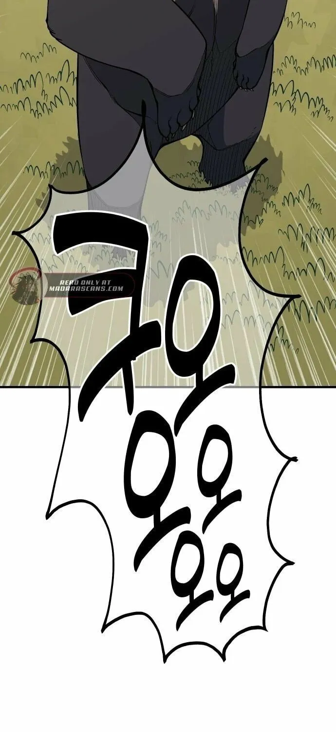 Ancient Animals Chapter 20 page 44 - 