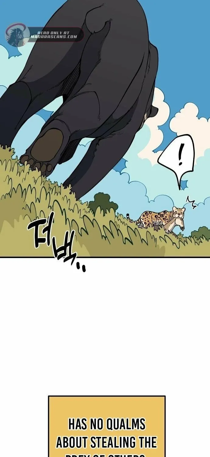 Ancient Animals Chapter 20 page 63 - 