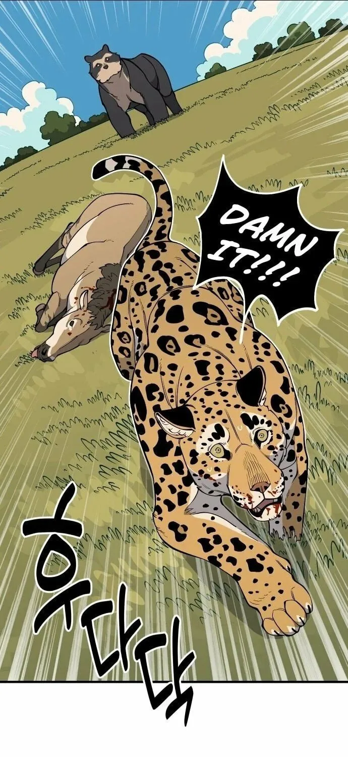 Ancient Animals Chapter 20 page 66 - 