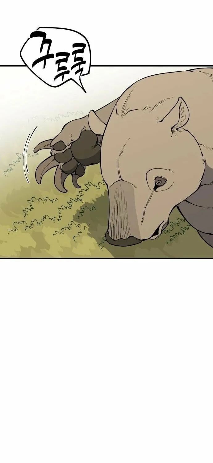 Ancient Animals Chapter 20 page 83 - 