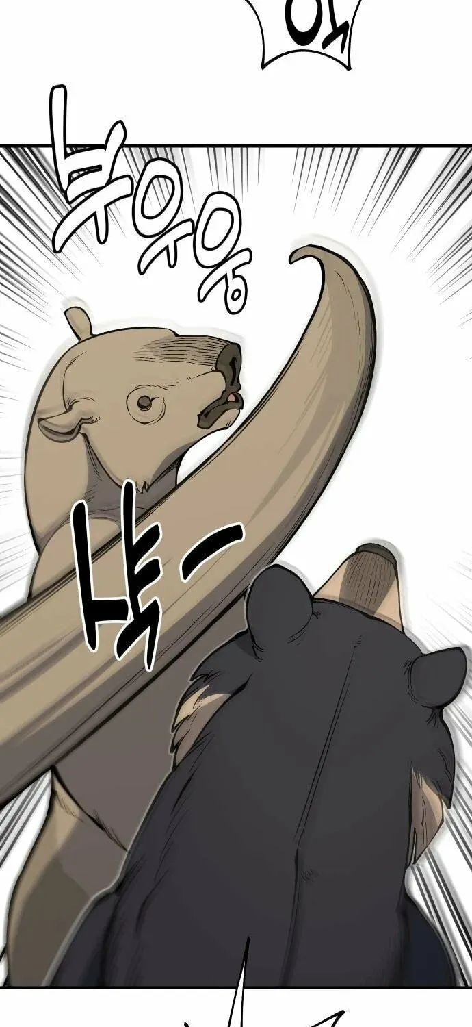 Ancient Animals Chapter 20 page 86 - 