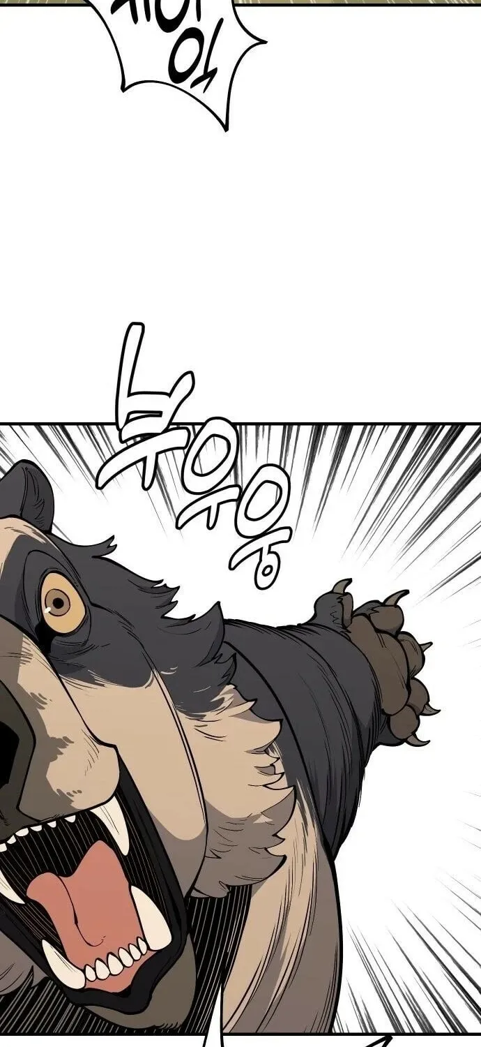 Ancient Animals Chapter 20 page 91 - 