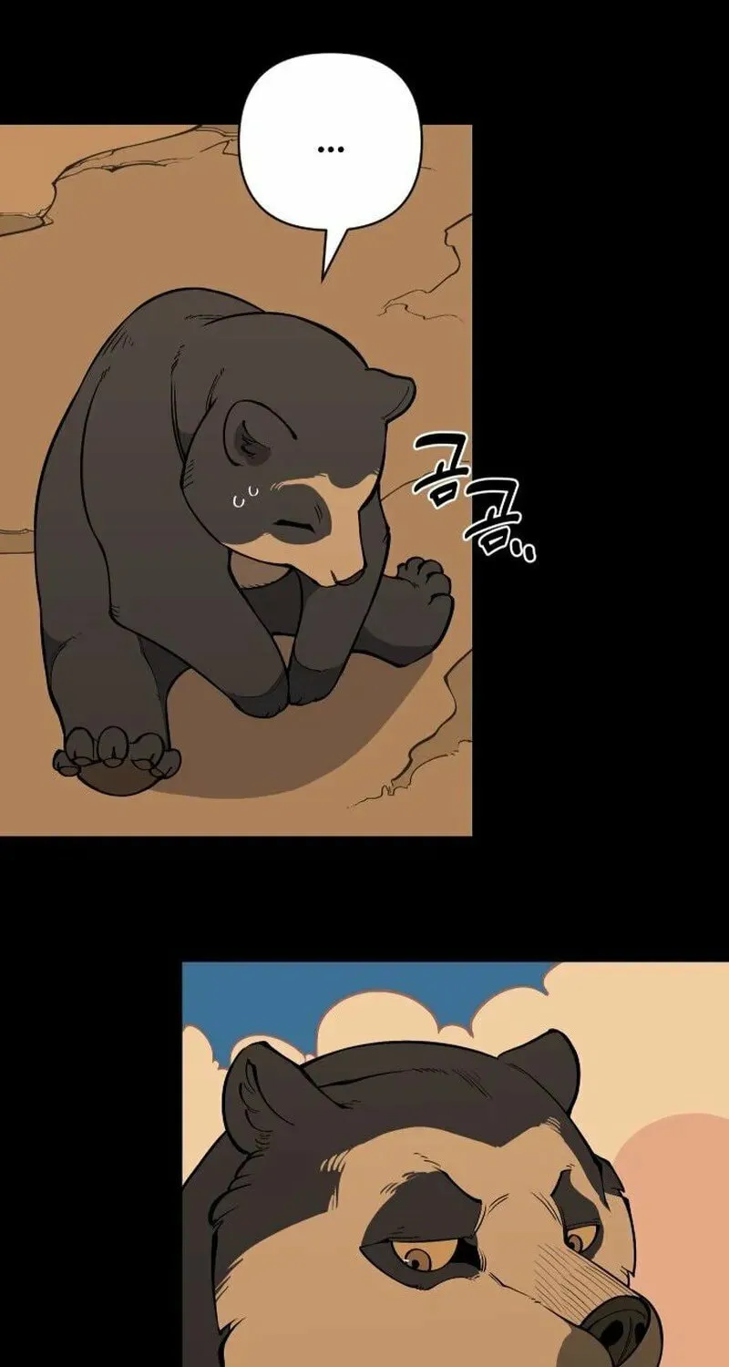Ancient Animals Chapter 21 page 13 - 