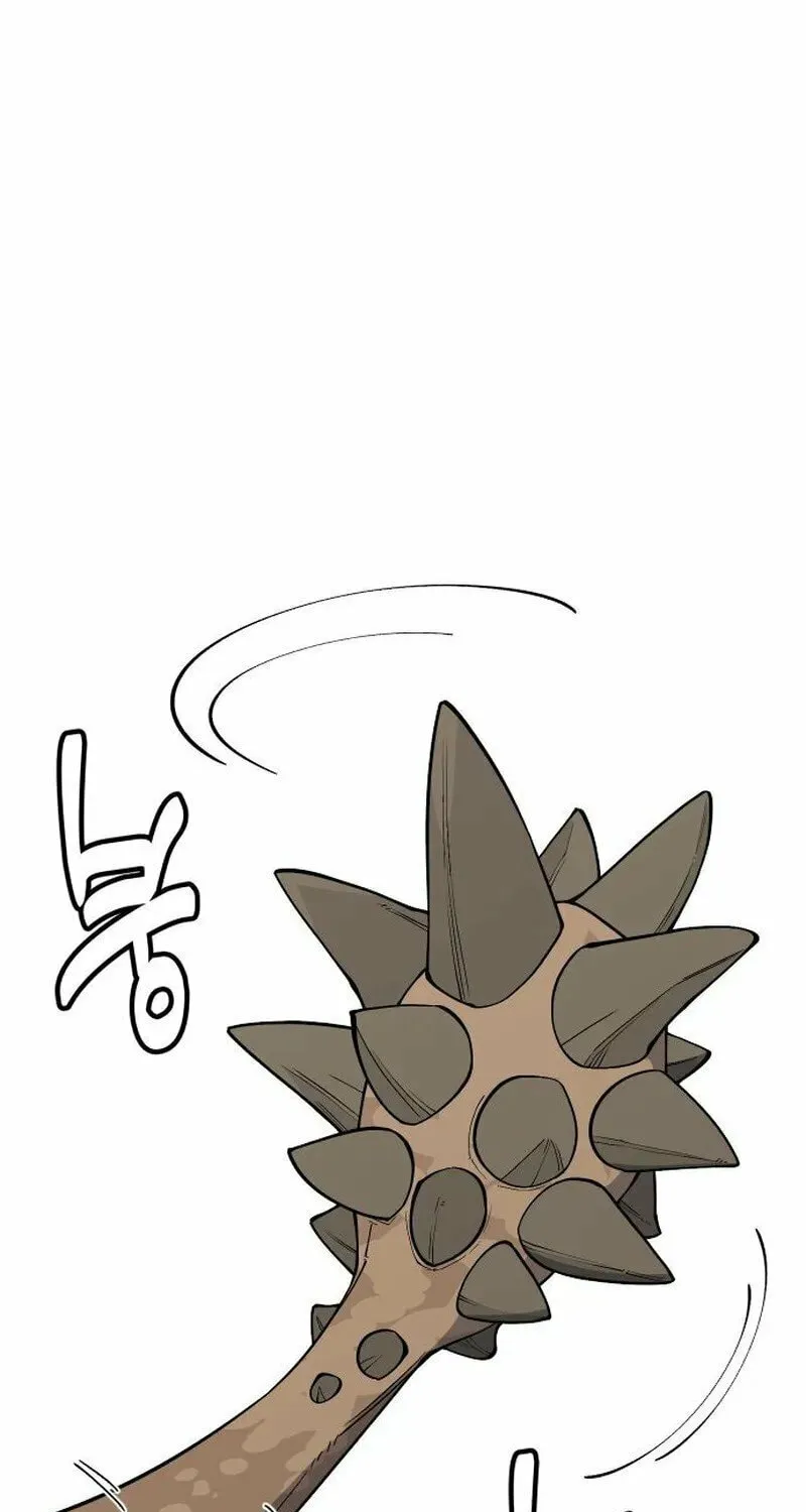 Ancient Animals Chapter 21 page 23 - 
