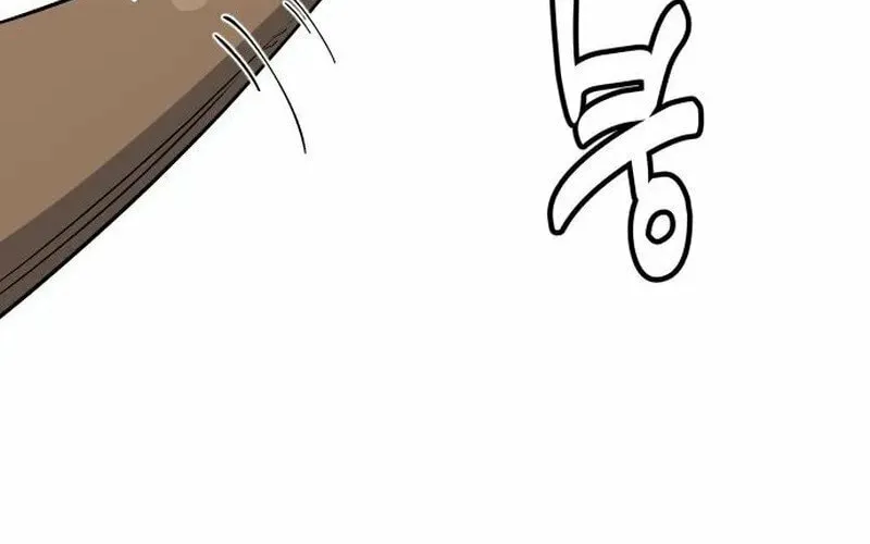 Ancient Animals Chapter 21 page 24 - 