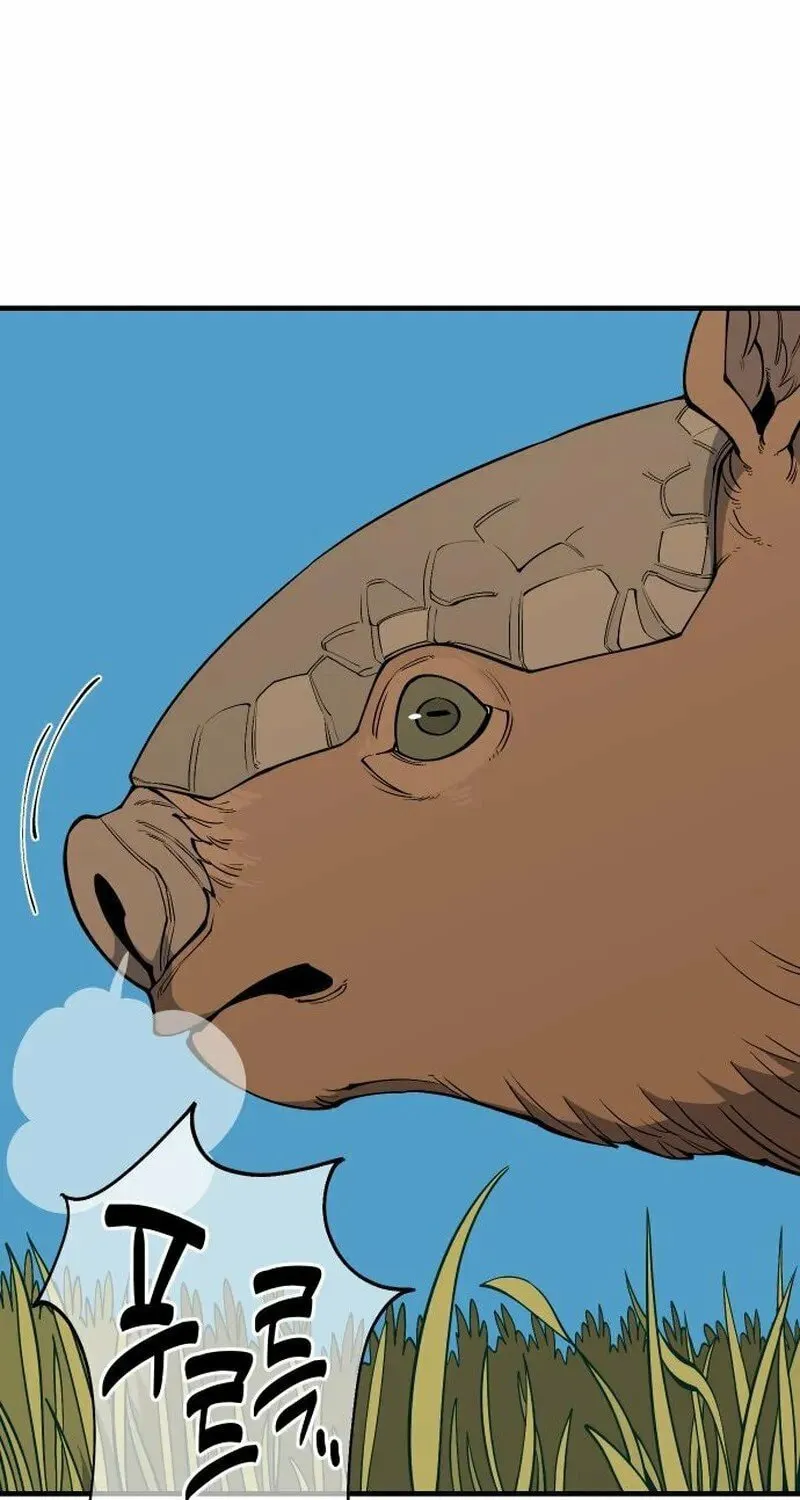 Ancient Animals Chapter 21 page 25 - 