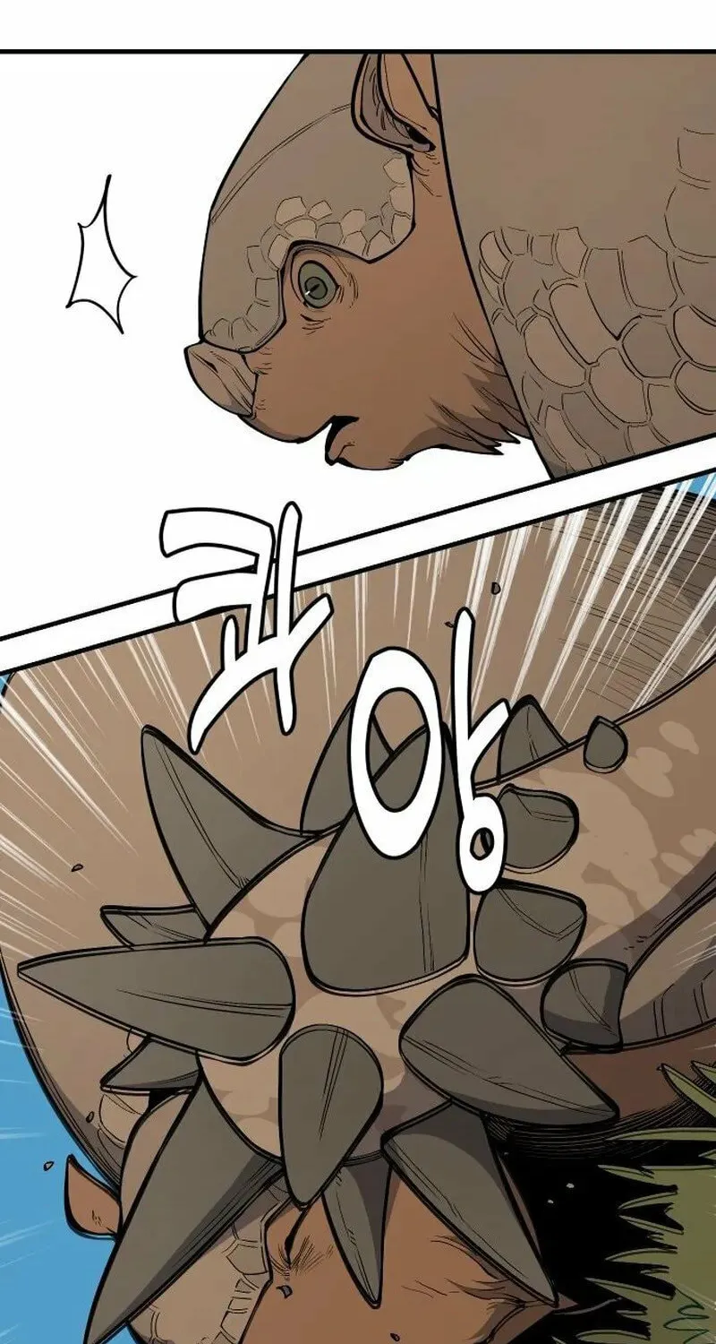 Ancient Animals Chapter 21 page 37 - 