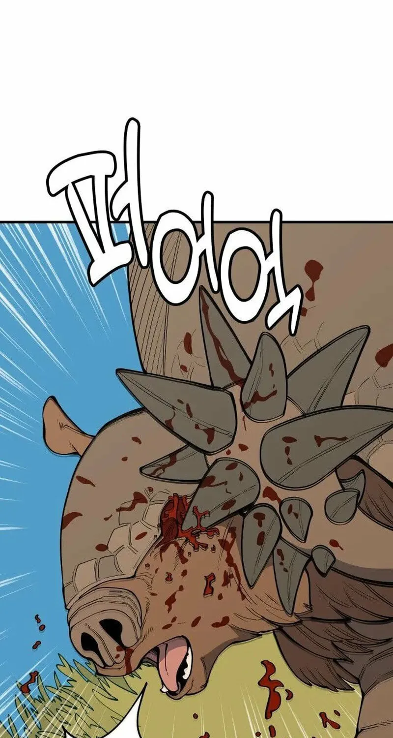 Ancient Animals Chapter 21 page 43 - 