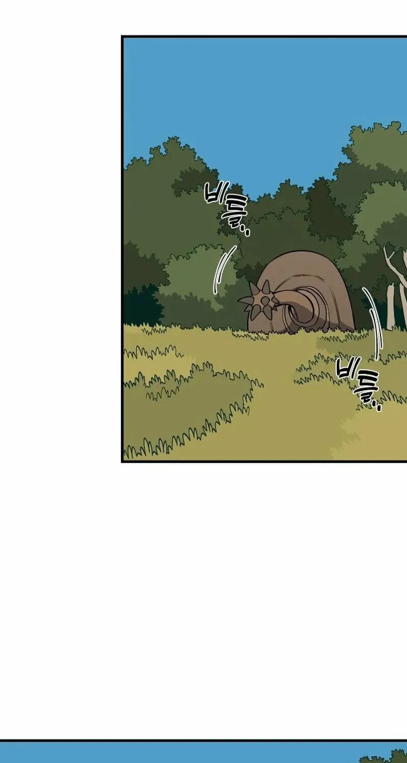 Ancient Animals Chapter 21 page 49 - 