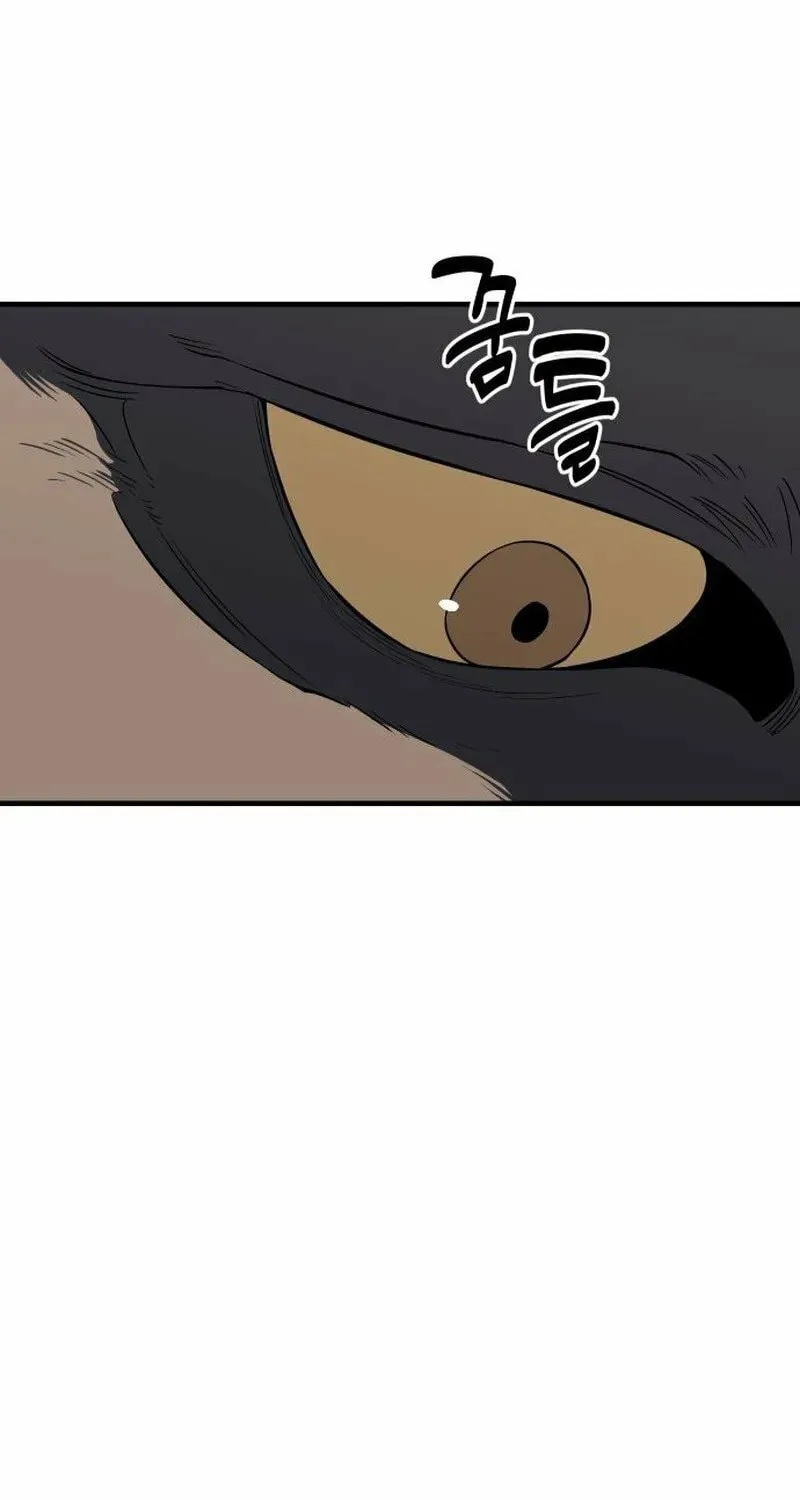 Ancient Animals Chapter 21 page 65 - 