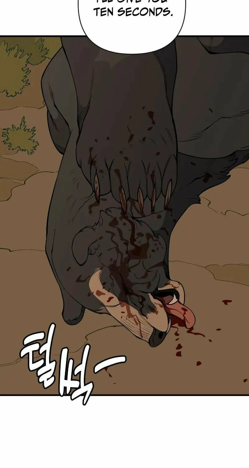 Ancient Animals Chapter 21 page 97 - 