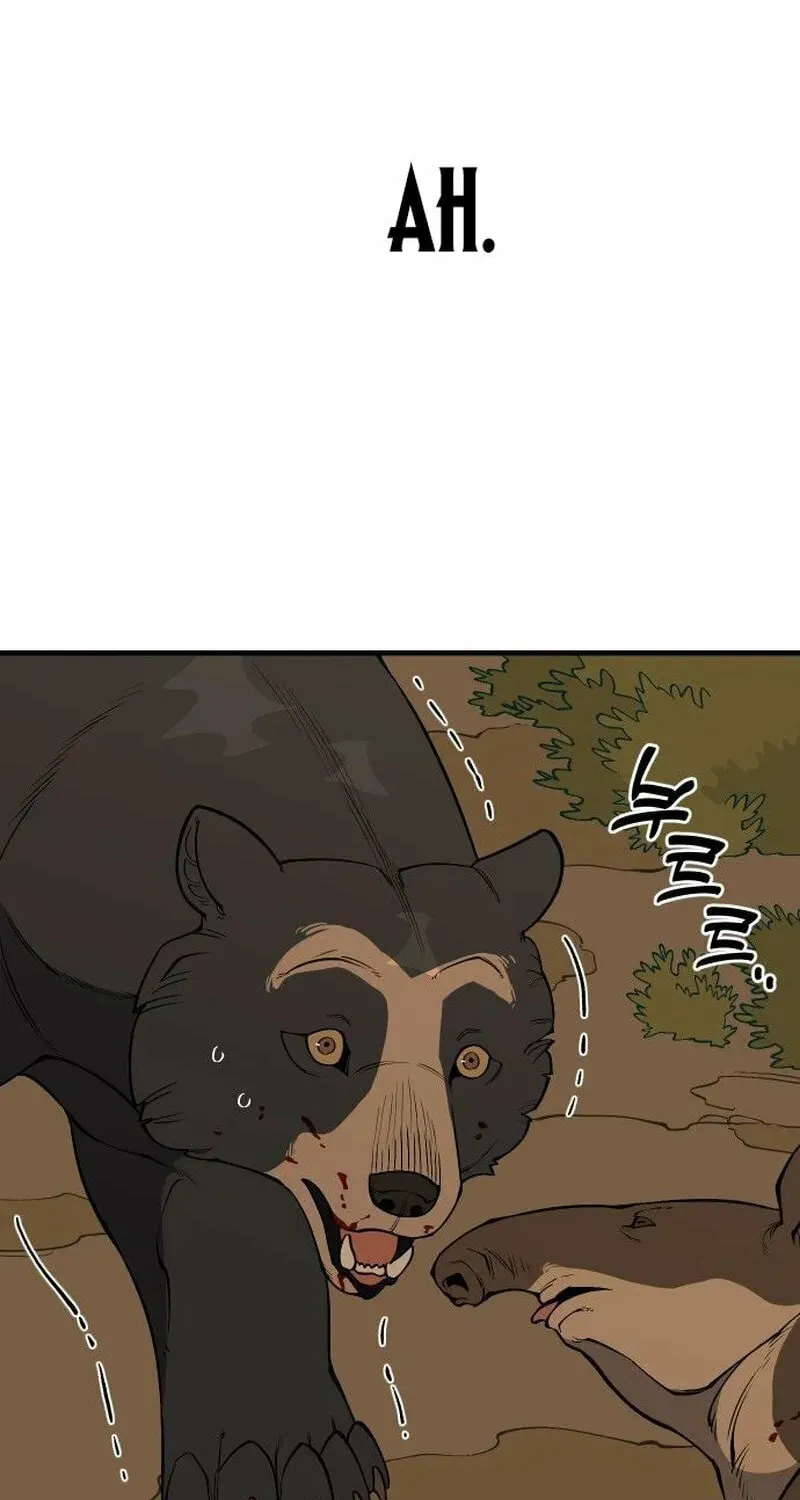 Ancient Animals Chapter 21 page 98 - 