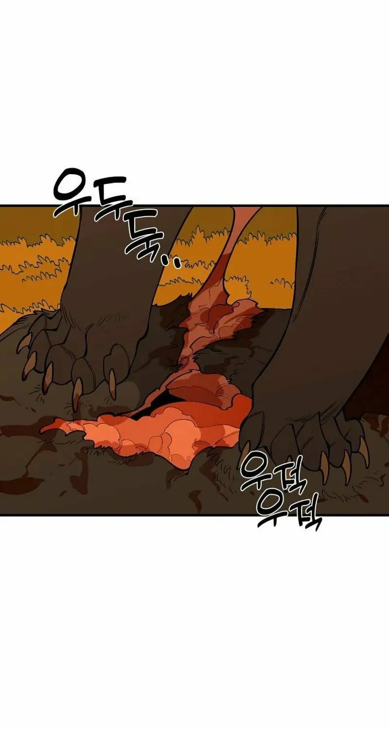 Ancient Animals Chapter 22 page 36 - 