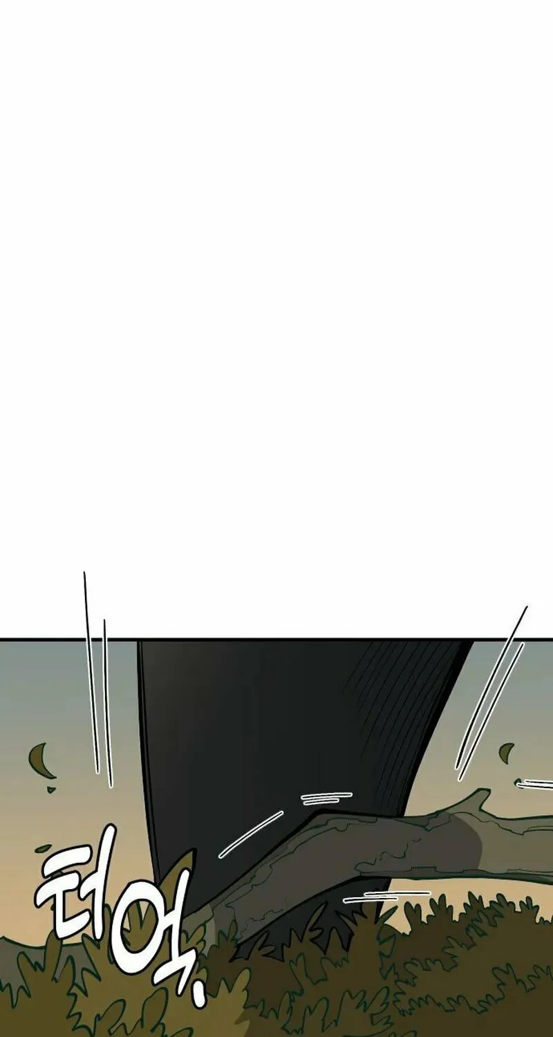 Ancient Animals Chapter 22 page 63 - 