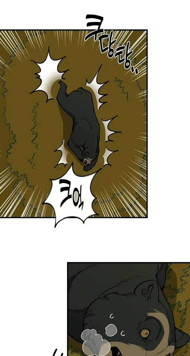 Ancient Animals Chapter 22 page 65 - 