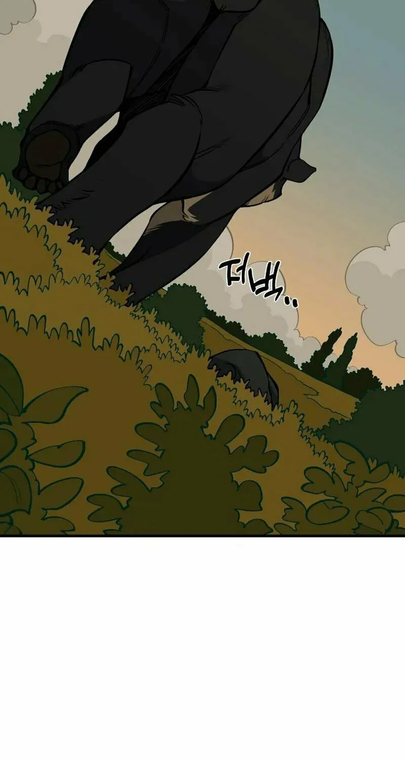 Ancient Animals Chapter 22 page 67 - 