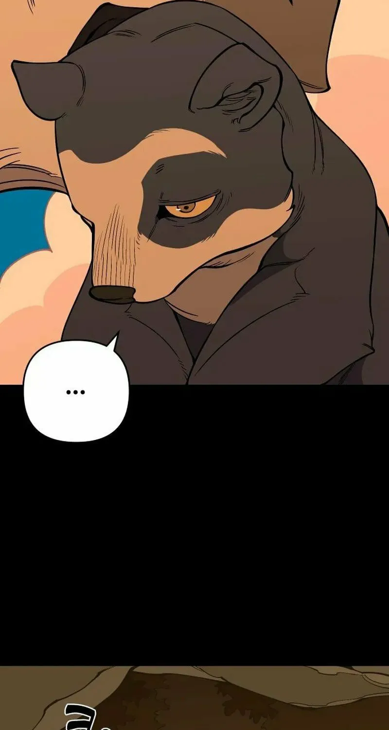 Ancient Animals Chapter 22 page 90 - 