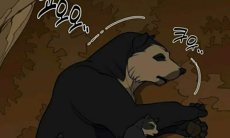 Ancient Animals Chapter 22 page 91 - 