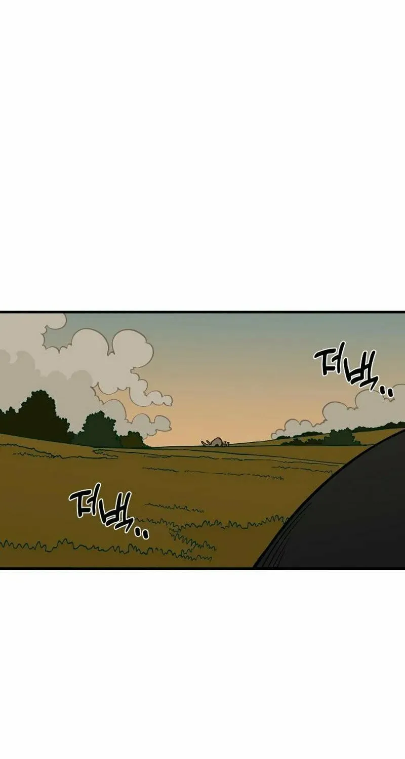 Ancient Animals Chapter 22 page 95 - 