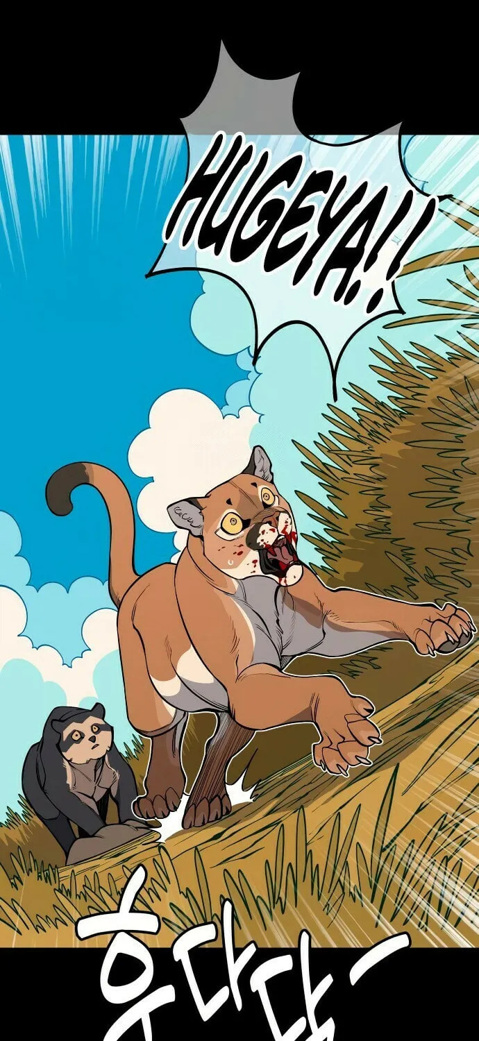 Ancient Animals Chapter 23 page 25 - 