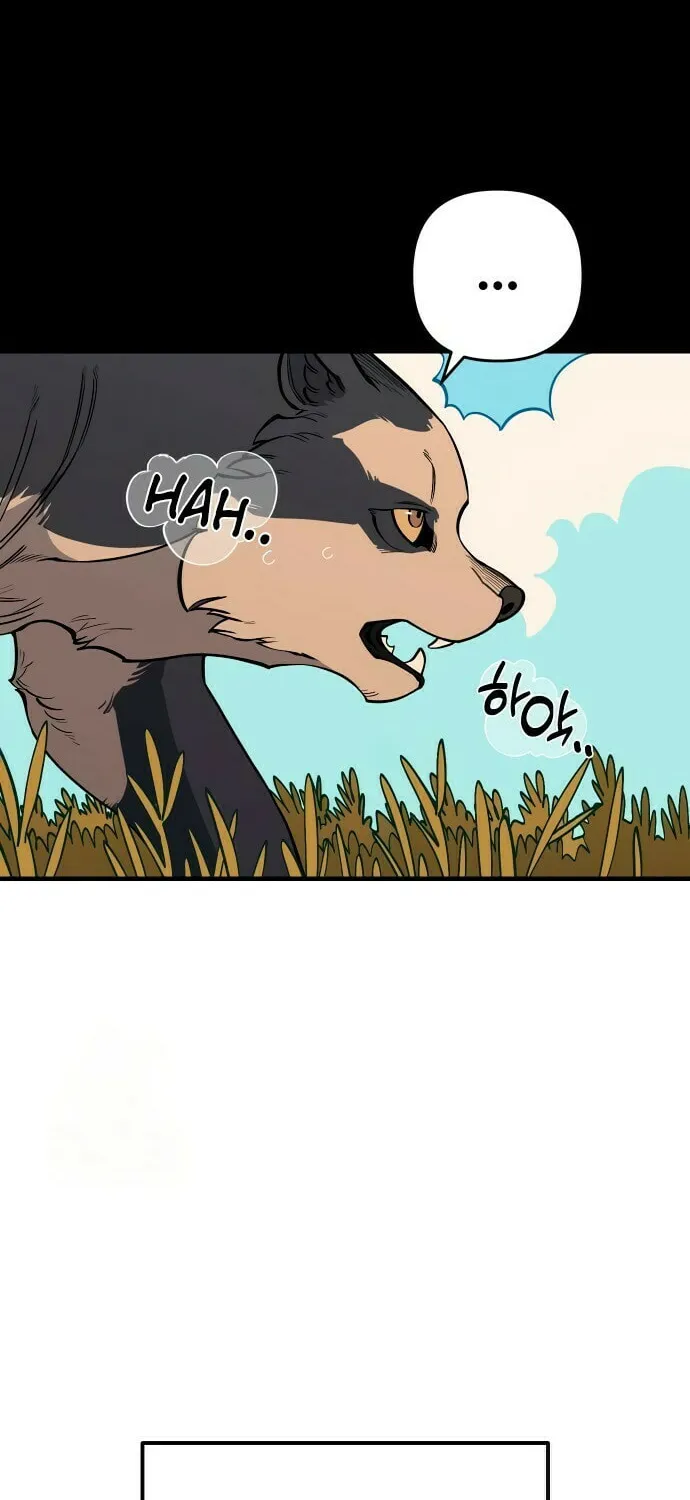 Ancient Animals Chapter 23 page 6 - 