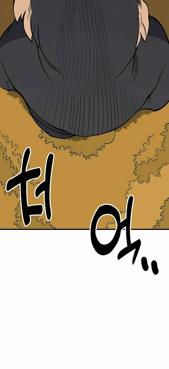 Ancient Animals Chapter 23 page 82 - 