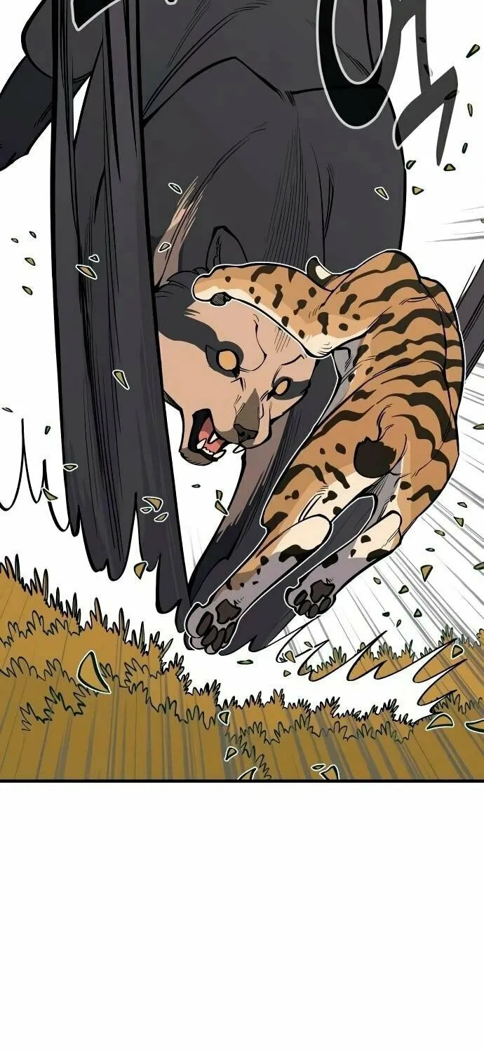 Ancient Animals Chapter 24 page 27 - 
