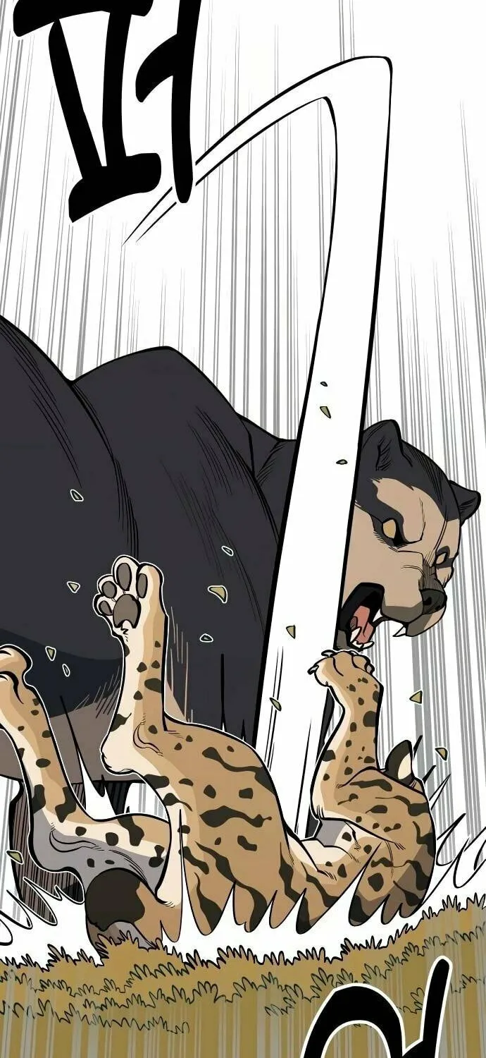 Ancient Animals Chapter 24 page 46 - 