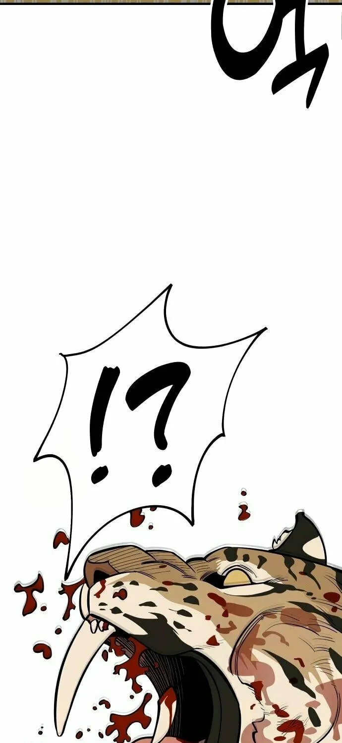 Ancient Animals Chapter 24 page 47 - 