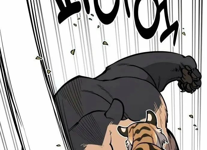 Ancient Animals Chapter 24 page 6 - 