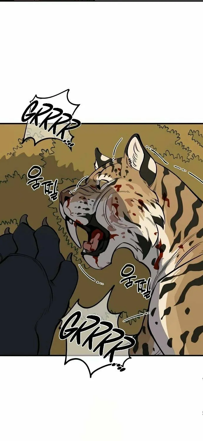 Ancient Animals Chapter 24 page 55 - 