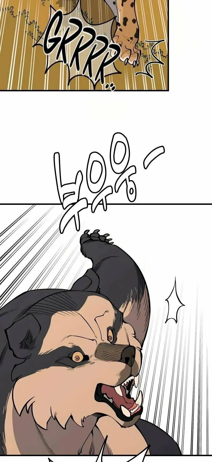 Ancient Animals Chapter 24 page 9 - 