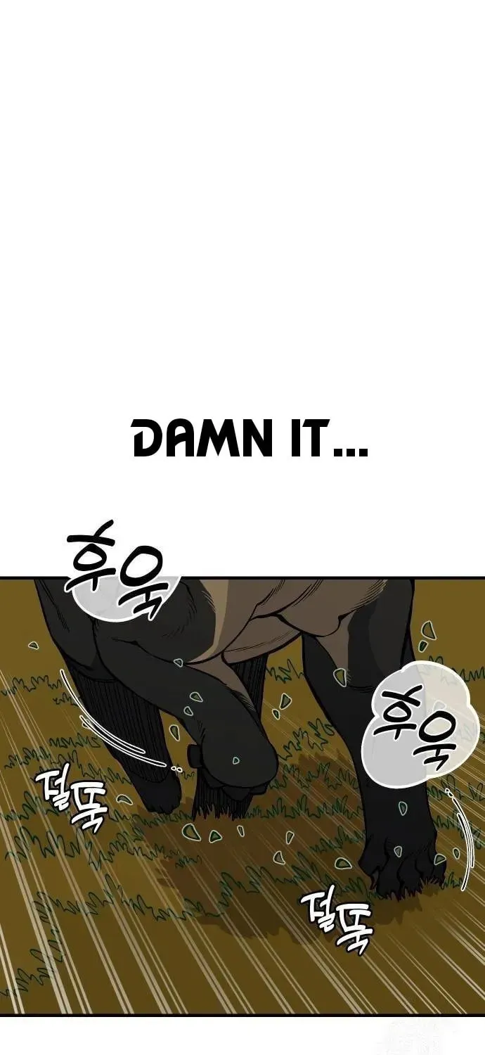Ancient Animals Chapter 25 page 1 - 
