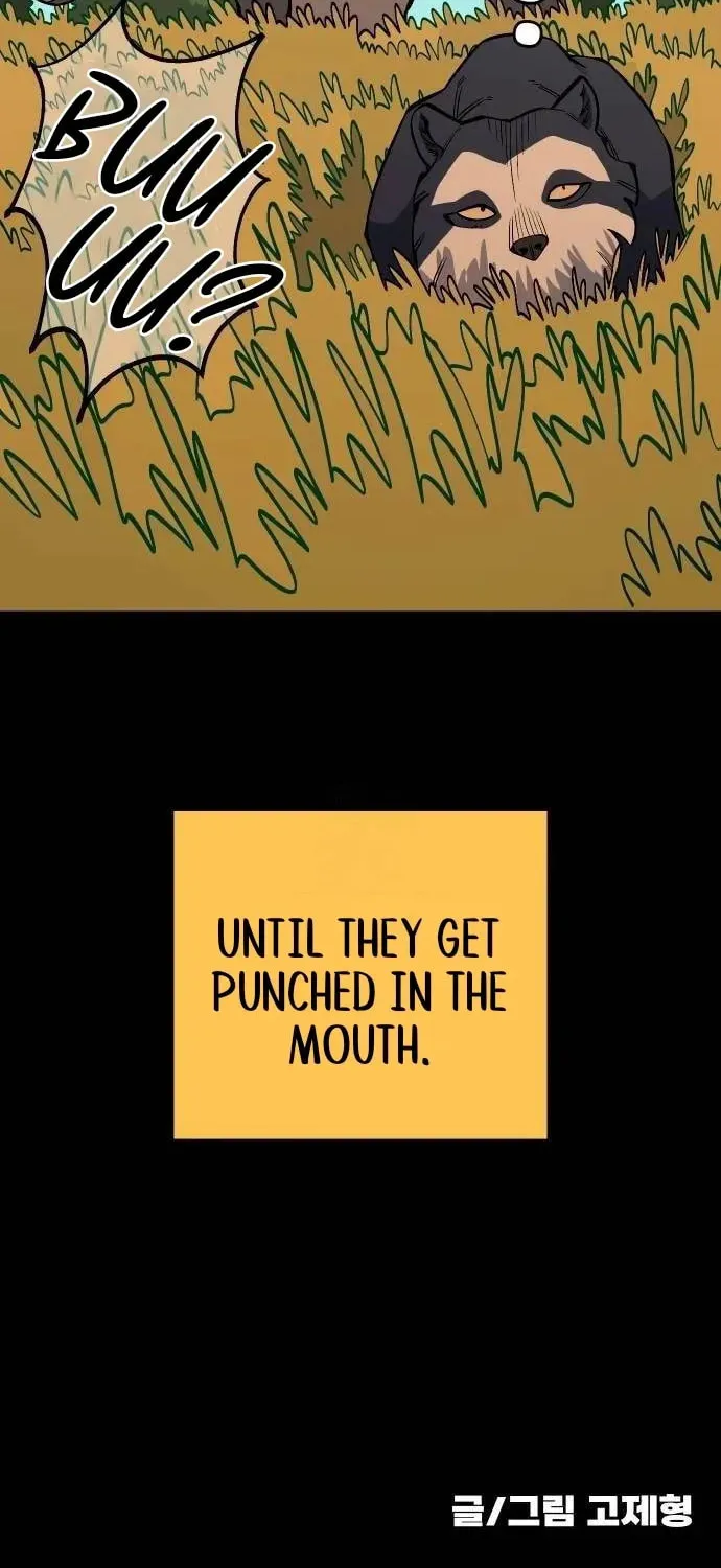 Ancient Animals Chapter 25 page 106 - 