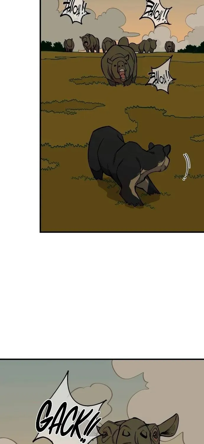Ancient Animals Chapter 25 page 14 - 