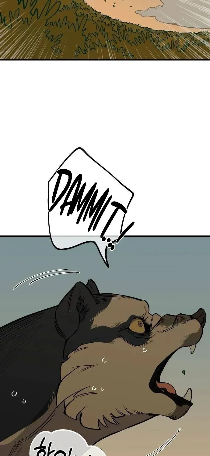 Ancient Animals Chapter 25 page 3 - 